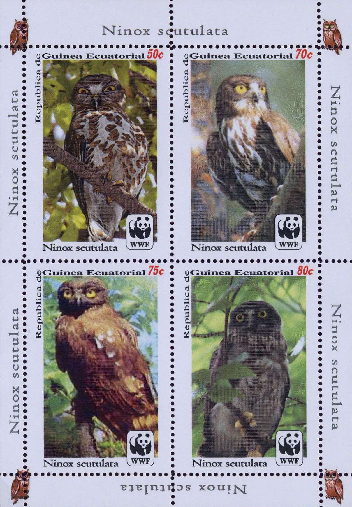 Owl Bogus Stamps Equatorial Guinea